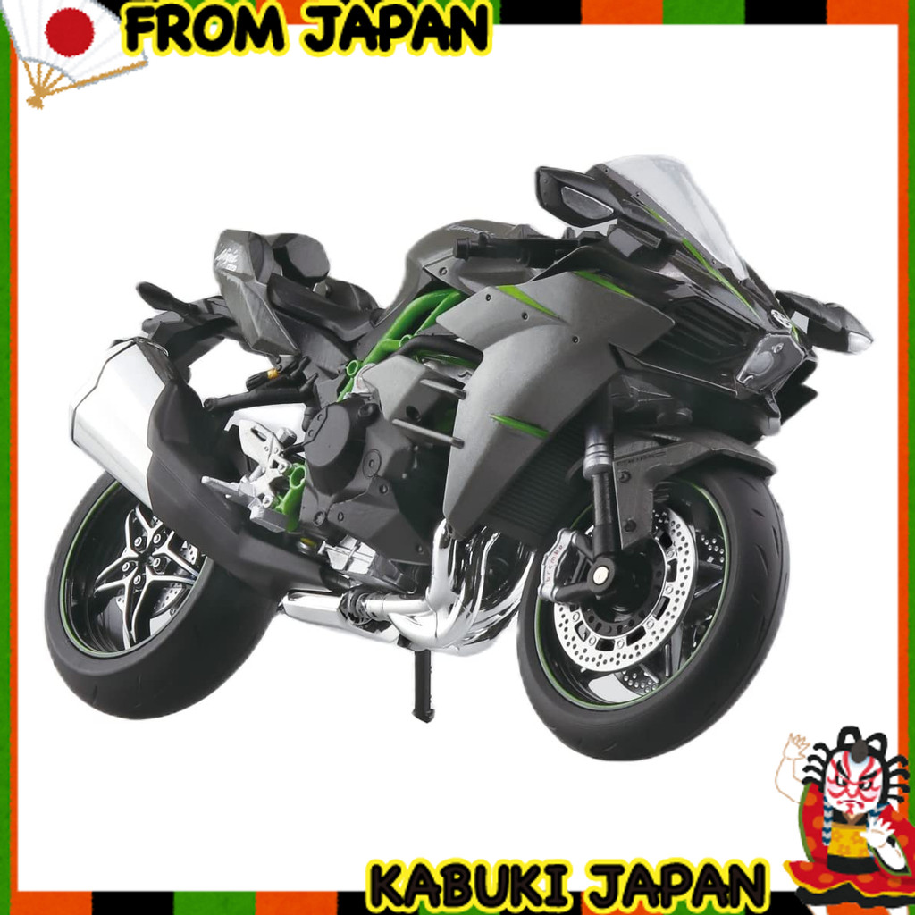 AOSHIMA Skynet 1/12 finished motorcycle Kawasaki Ninja H2 CARBON '19 【High quality japan】