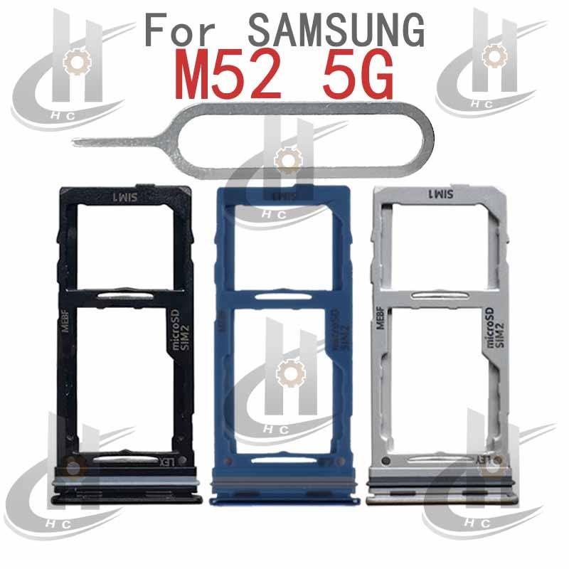 สําหรับ Samsung Galaxy M52 5G ซิมการ์ดถาดผู้ถือผู้ถือบัตร Reader SD Slot อะแดปเตอร์อะไหล่