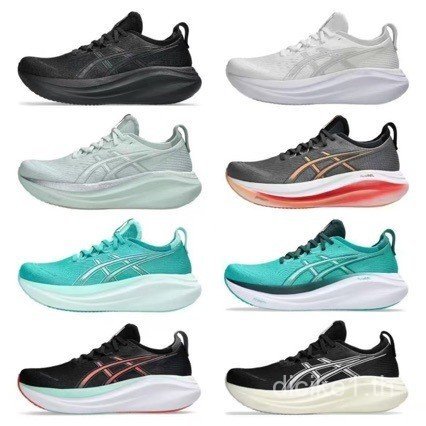 GEL-NIMBUS27 รองเท้าวิ่งสำหรับผู้ชายและผู้หญิง ออกแบบมาเพื่อความสะดวกสบายในการวิ่งและการเล่นกีฬา พร้อมฟีเจอร์ Cushioning และ Breathable