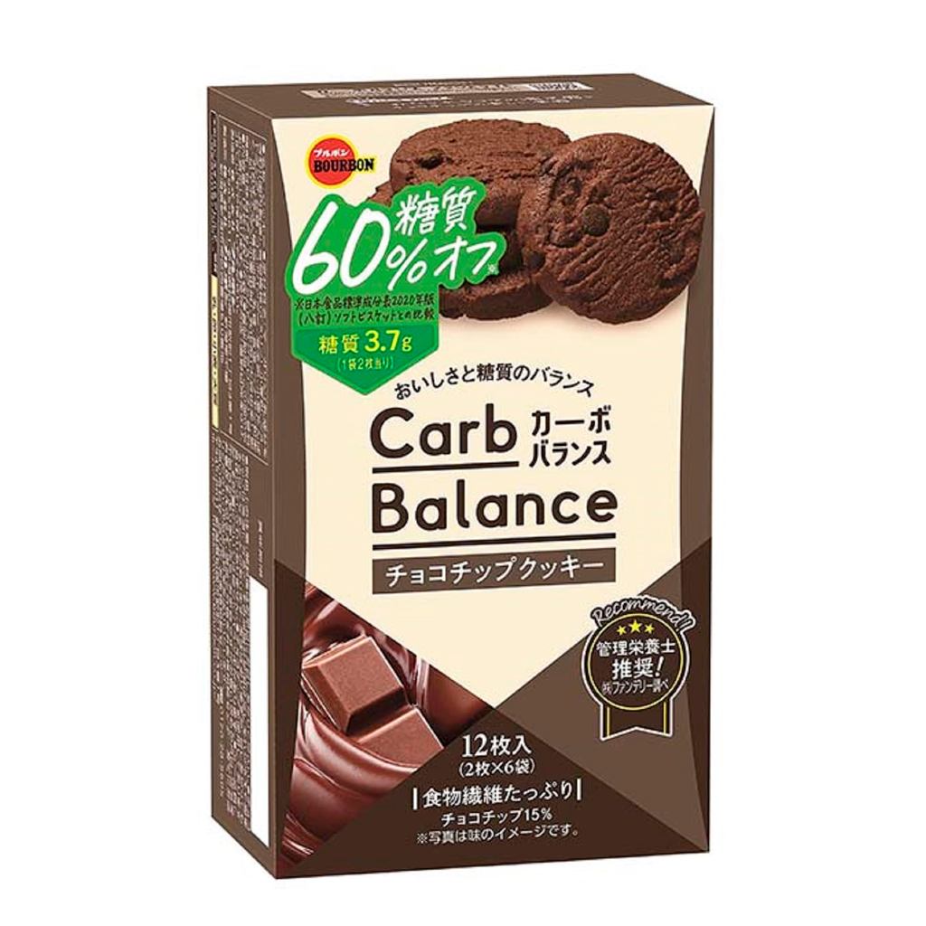 Bourbon Carbohydrate Balance Chocolate Chip Cookies 12 pieces