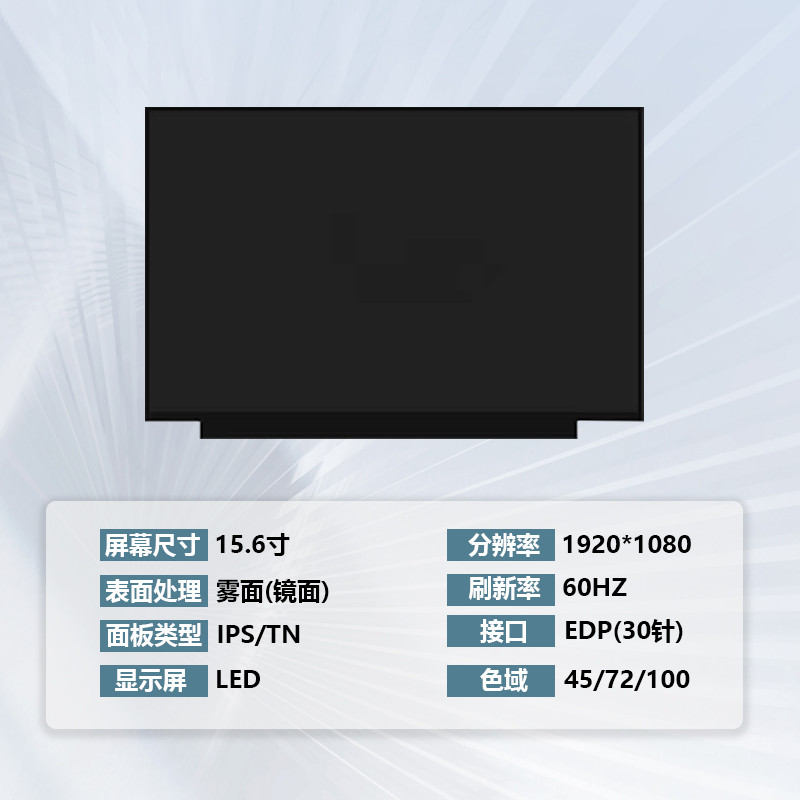 Samsung 300E5M/K 800G5M 500R5H 500R5L 350XAA/0EL/0EM/XBE เปลี่ยนหน้าจอ