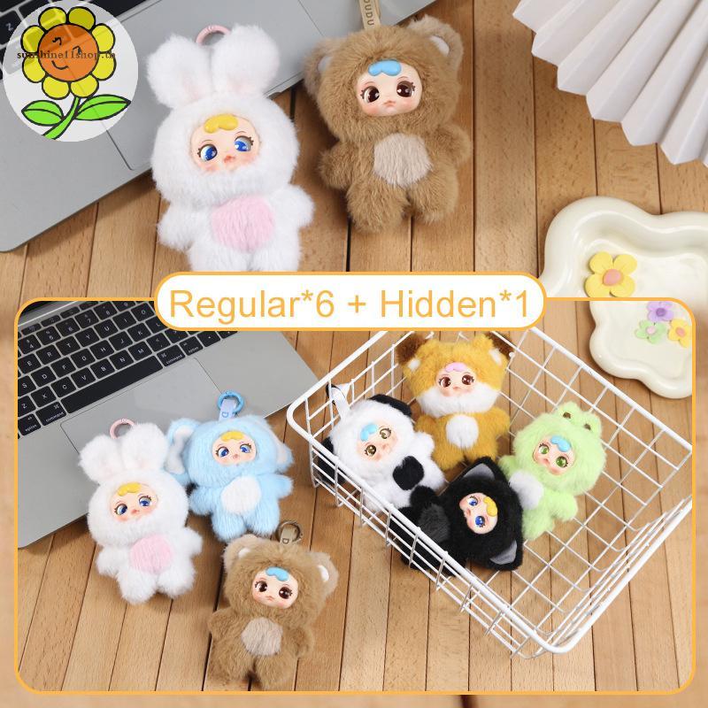 SUNSHOP DUDU Animal Party Series Plush Blind Box Figures Mystery Box ของเล่นตุ๊กตา TH