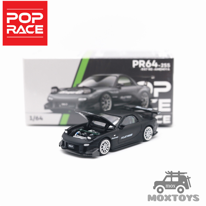 Pop Race 1:64 RX-7 RE Amemiya WIDEBODY รถเหล็กโมเดลDiecast