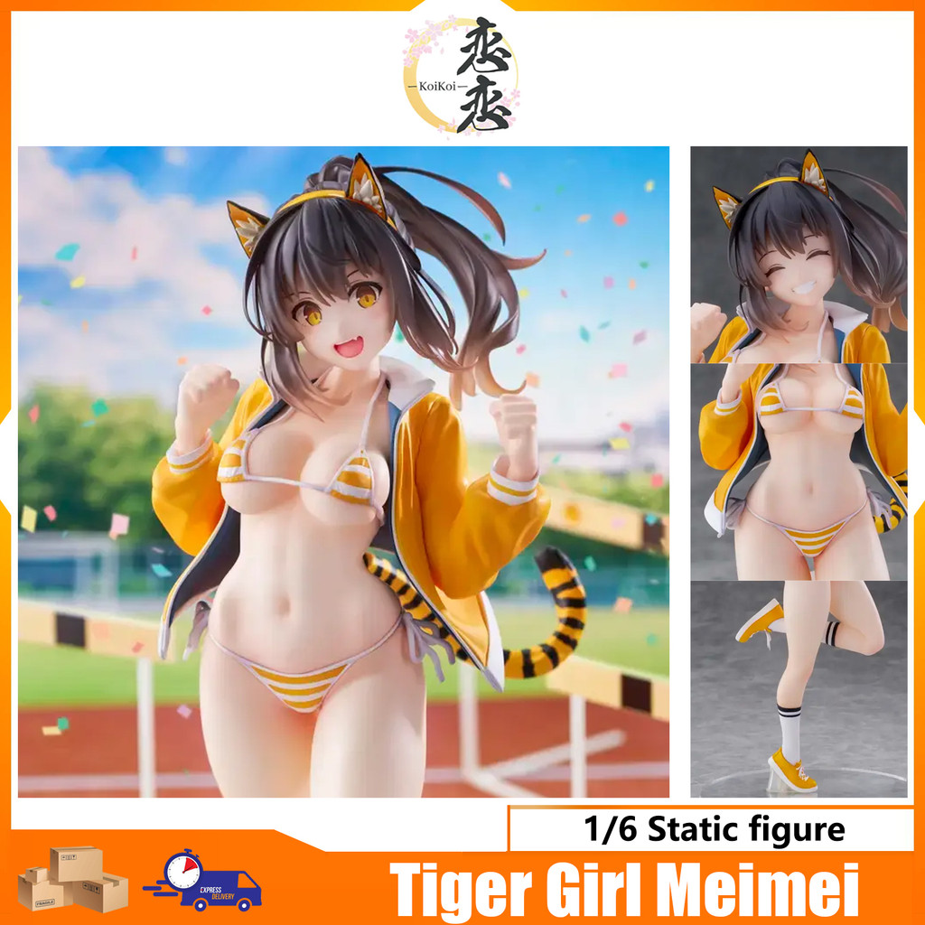 KoiKoi Tiger Girl Meimei 1/6 Static Figure height about 26.5cm Popular PVC Series KoiKoi