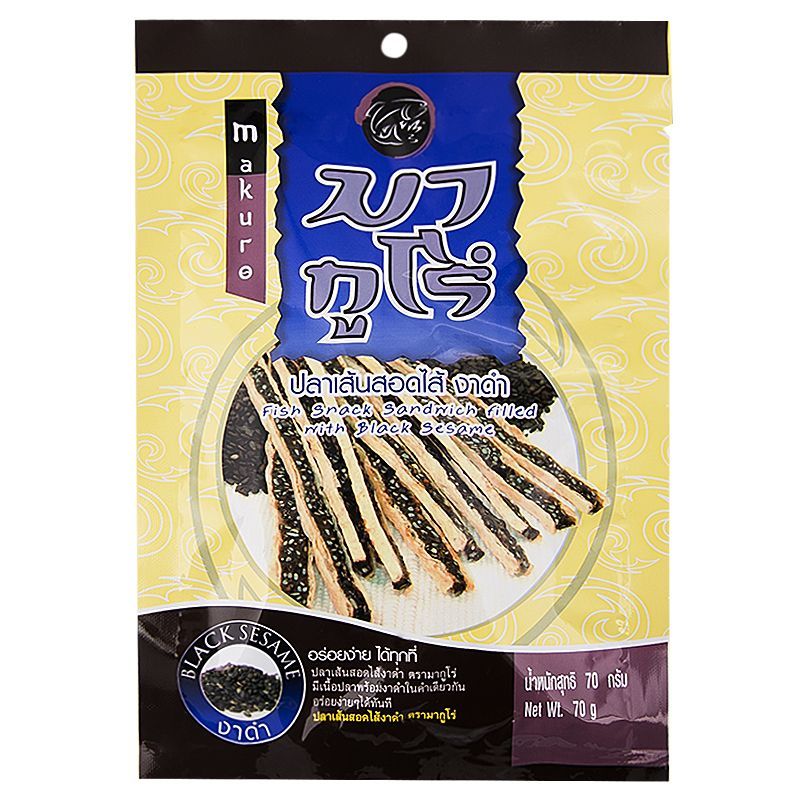 มากูโร่ปลาเส้นสอดไส้งาดำ 40กรัม Makuro Fish Snack with Black Sesame 40g. [หมายเลขบาร์โค้ด 8852020323018]