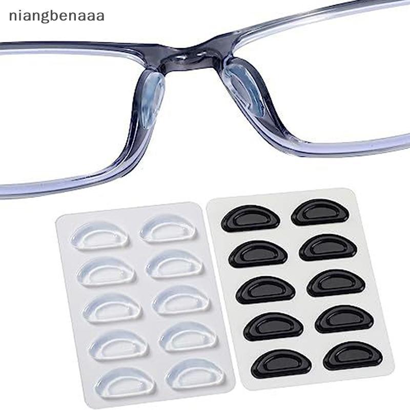 (niangbenaaa) 5 คู่แว่นตา Anti Slip แผ่นจมูกซิลิโคนนุ่มกาวแว่นตาแผ่นรองจมูกสําหรับกรอบพลาสติกแว่นตาแว่นตากันแดด (/สีขาว) ใหม่