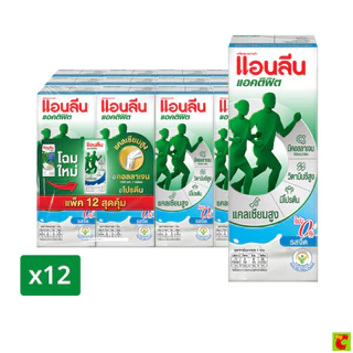 แอนลีน แอคติฟิต 3 นมยูเอชที รสจืด ไขมัน 0% 180 มล. แพ็ค 11+1