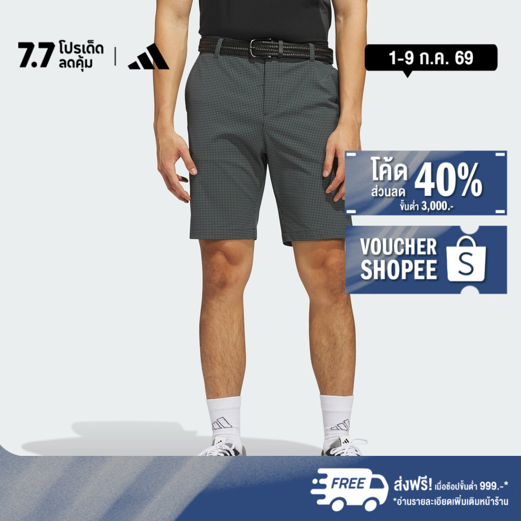 adidas Golf Ultimate365 Novelty Golf Shorts Men Black JM0498