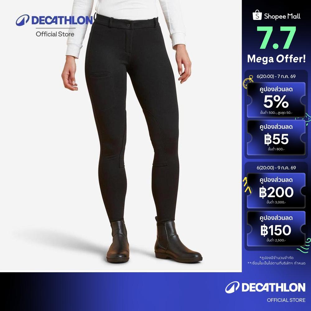 Decathlon Women'S Horse Riding Jodhpurs 100 กางเกงขี่ม้าสำหรับผู้หญิง รุ่น 100 - Black