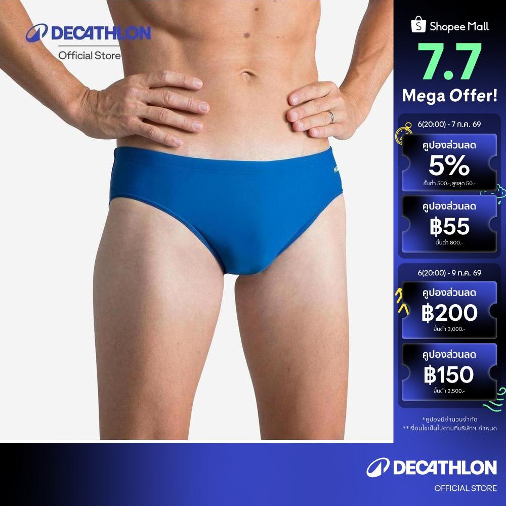 Decathlon Men’S Swim Shorts 100 กางเกงว่ายน้ำขาสั้นสำหรับผู้ชาย รุ่น 100 - Black