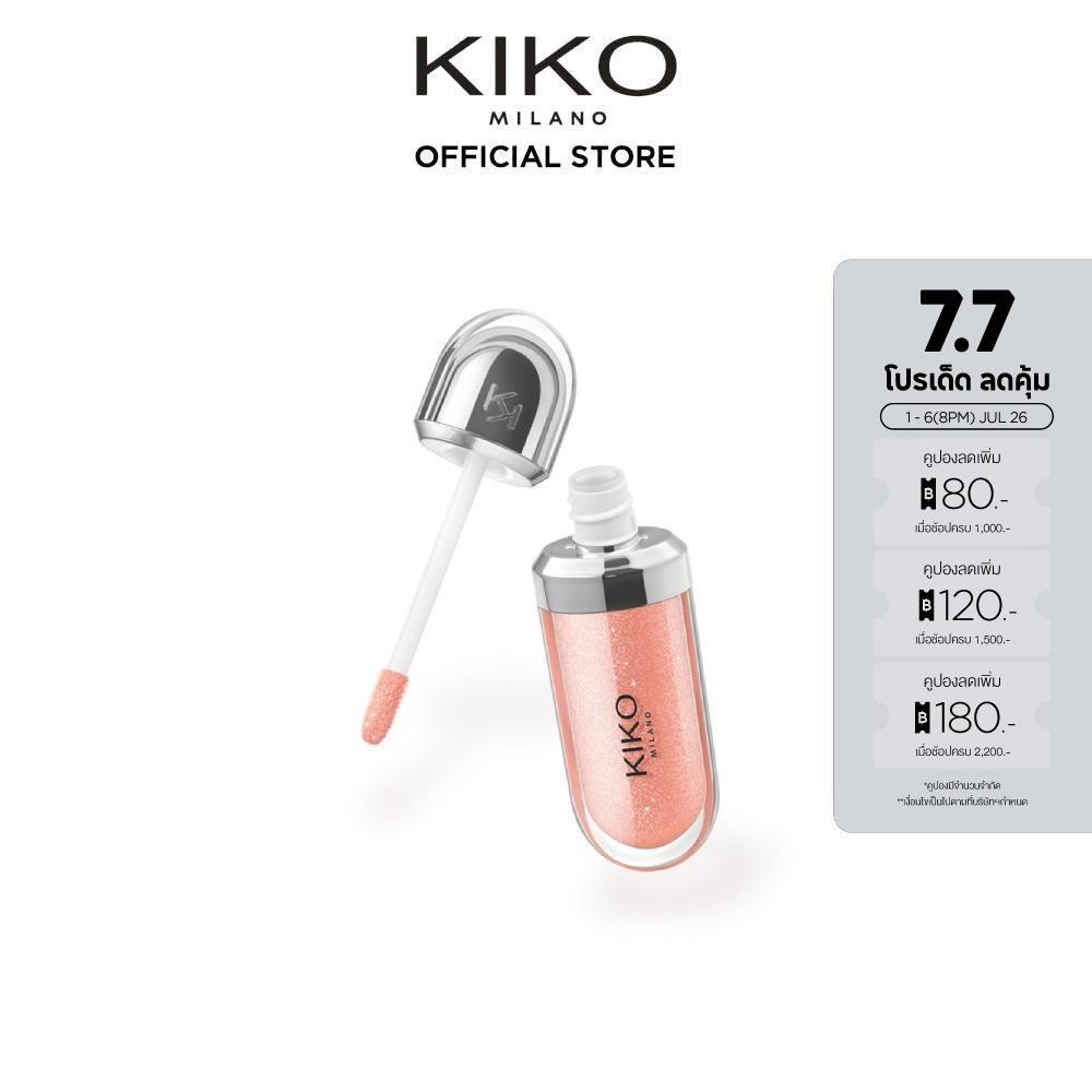 KIKO MILANO 3D Hydra Lipgloss ทรีดี ไฮดร้า ลิปกลอส (ลิปสติก, ลิปเนื้อน้ำ, ลิปฉ่ำ, ลิปจิ้มจุ่ม, ลิปกลอสฉ่ำวาว)
