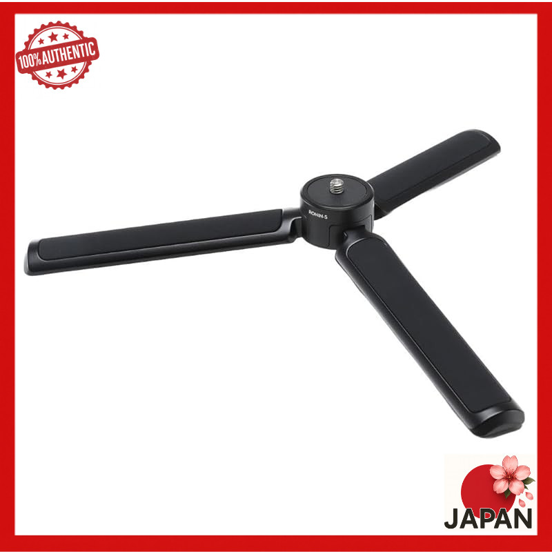 DJI Extension Grip/Tripod (Metal)
