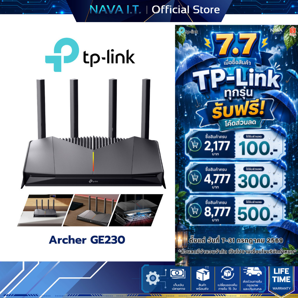 TP-LINK Archer GE230 เราเตอร์เกมมิ่ง BE3600 Wi-Fi 7 แบบดูอัลแบนด์
