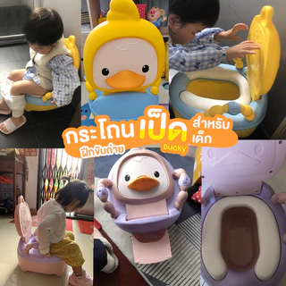 🔥แจกฟรี🔥 โถสุขภัณฑ์สำหรับเด็ก มาพร้อมกับเบาะนุ่ม ทรงการ์ตูน ทำความสะอาดง่าย เฉพาะเด็ก เด็กชาย เด็กทารก และเด็กหญิง