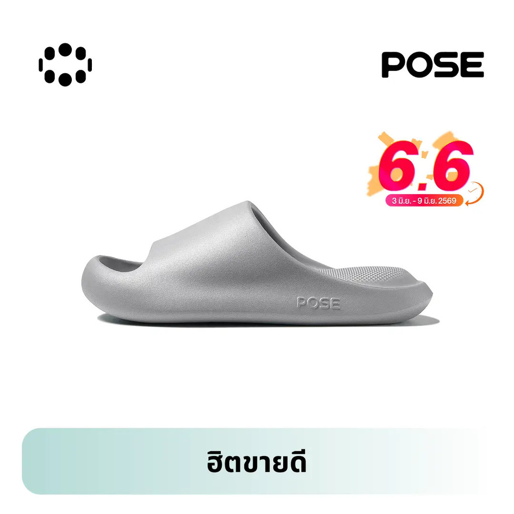 【Win.william Exclusive X POSE】【รองเท้าแตะไซส์ใหญ่】POSE Cloud Bounce EVA รองเท้าแตะ ไซส์ใหญ่'รองเท้าแ