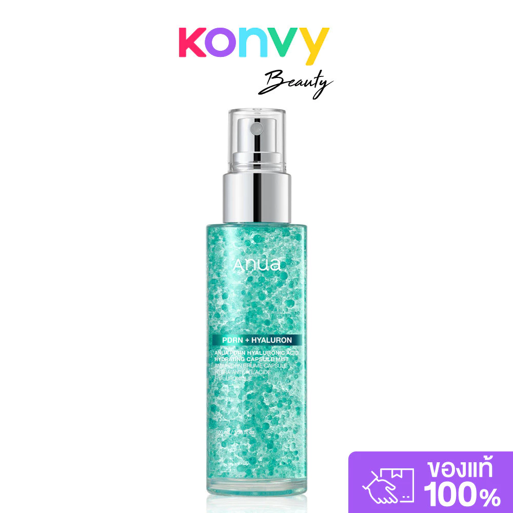 ANUA PDRN Hyaluronic Acid Hydrating Capsule Mist 100ml อานัว สเปรย์เซรั่ม.