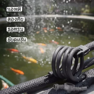 Air Stone Bubble Bar มีรูพรุน Fine Bubbles บ่อปลา Aeration ท่อยืดหยุ่น Aquarium ท่อออกซิเจน