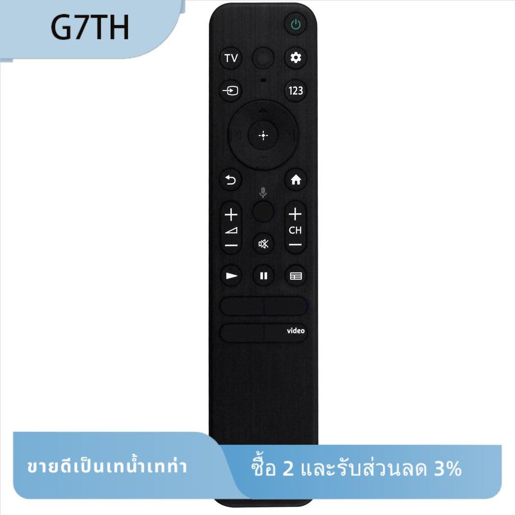 1 ชิ้นเปลี่ยน RMF-TX800U รีโมทคอนโทรลอะไหล่ทั้งหมด 2022 4K 8K HD TV XR KD A80K A90K A95K X80K X85K X