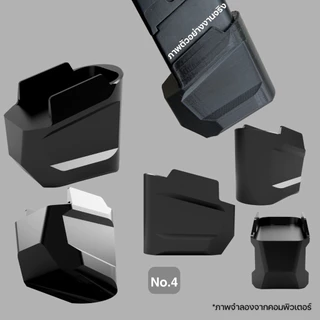 ตูดแม็ก ฐานแม็ก สำหรับ P320 พิมพ์ด้วยเครื่องพิมพ์ 3D วัสดุ PETG