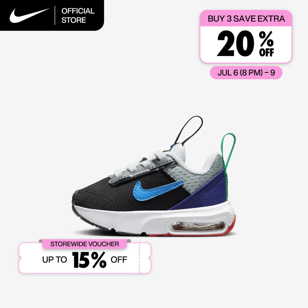 Nike Baby/Toddler Air Max INTRLK Lite Shoes - Summit White [DH9410-105]