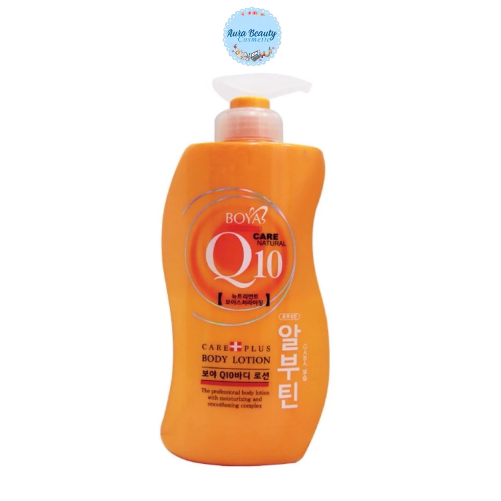 Boya Q10 Body Lotion 700ml โบย่าคิวเทน บอดี้โลชั่น