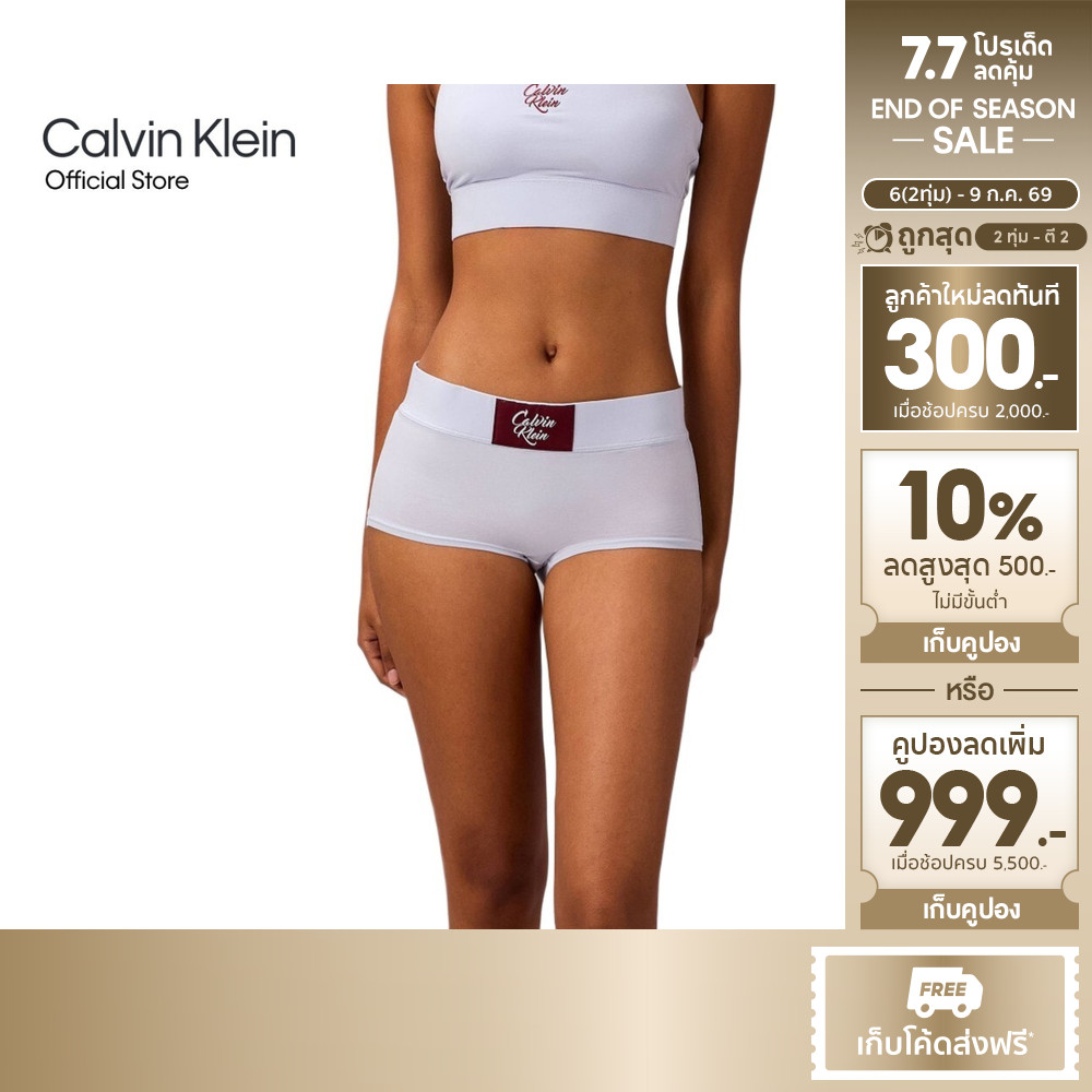 CALVIN KLEIN กางเกงชั้นในผู้หญิง CALVIN KLEIN Graphic รุ่น QF8613 CLC-สี Light blue