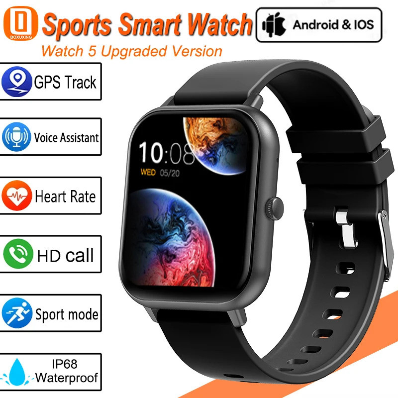 Sports smartwatch for men and women GPS Track HD Bluetooth call heart rate IP68 waterproof fitness s