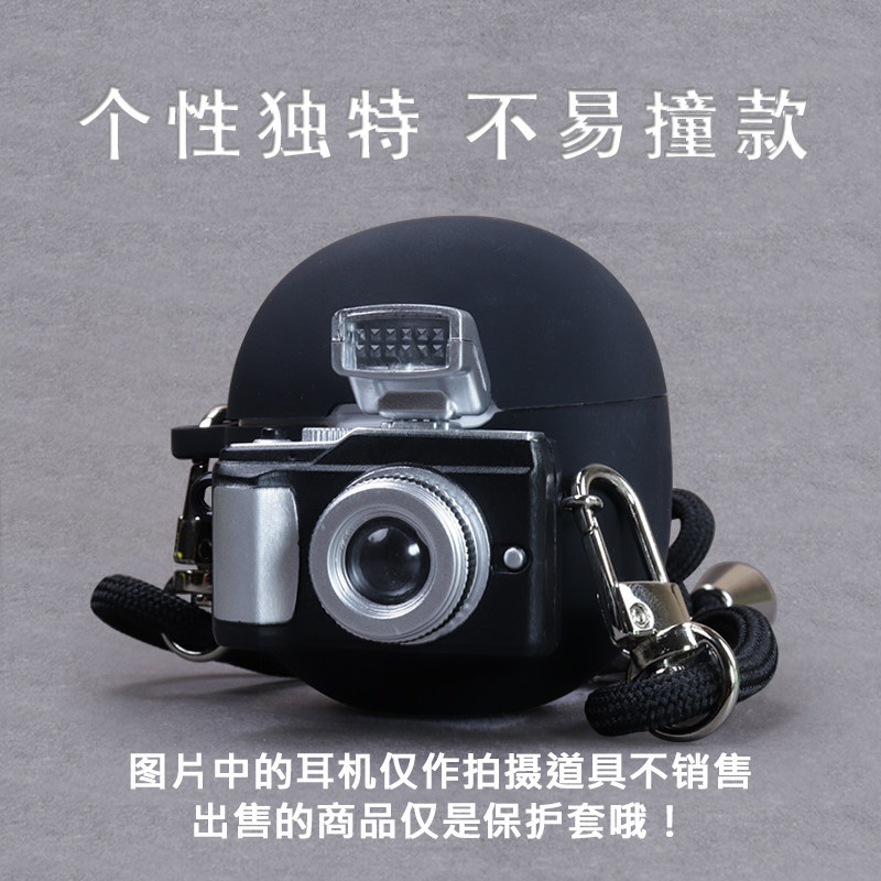 เหมาะสําหรับ qcyt18 หูฟังป้องกันกรณี QCY T18 MeloBuds เคสป้องกัน t18 หูฟังไร้สายบลูทูธซิลิโคนป้องกัน