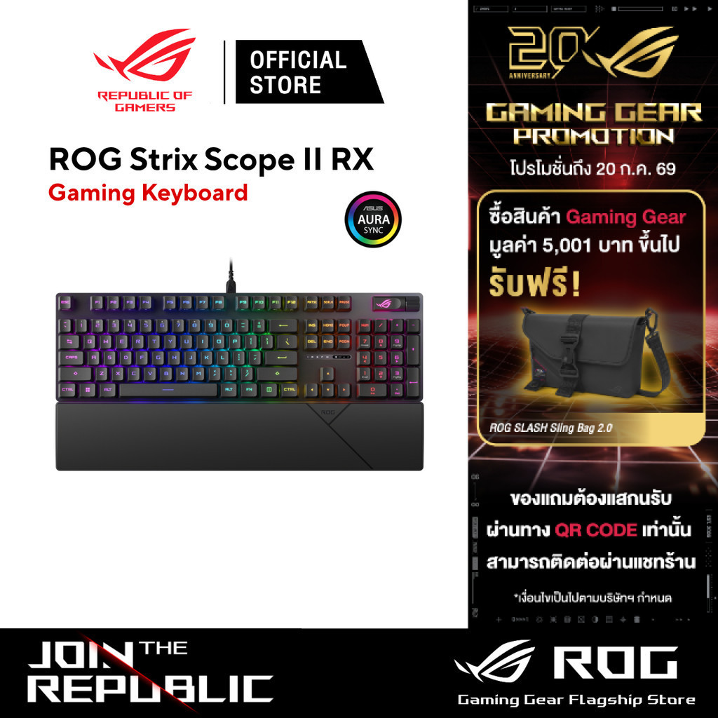 ASUS ROG STRIX SCOPE II RX RED/BLUE Gaming Keyboard แป้นภาษาไทย