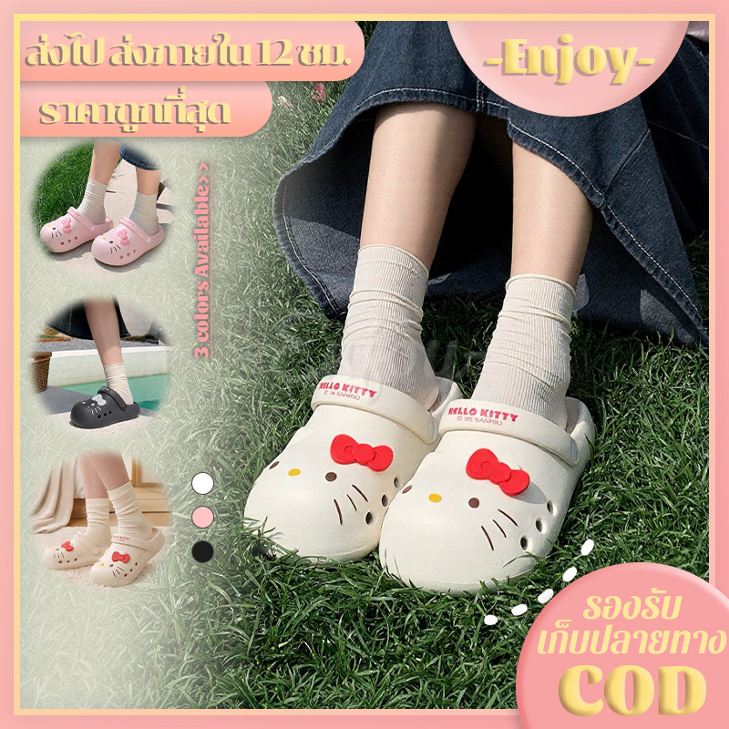 EnJoy🍓พร้อมส่ง🍓 รองเท้าแตะ 😻Hello Kitty สไตล์การ์ตูนน่ารัก ดีไซน์Soft SoleAnti-Slip สำหรับเด็กหญิงและสวมใส่งานประจำวัน