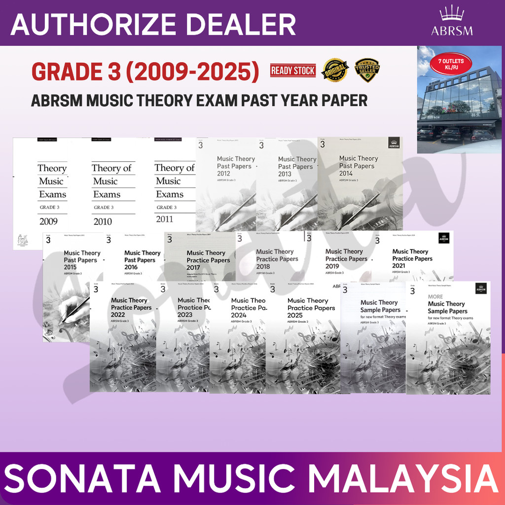 ABRSM MUSIC PIANO THEORY EXAM PAST YEAR TEST PRACTICE PAPER GRADE 3 (ปี 2009 ถึง 2025 )
