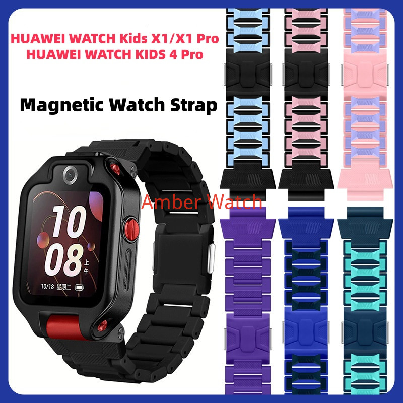 สายนาฬิกาแม่เหล็กแบบปรับได้สําหรับ HUAWEI WATCH Kids X1/X1 Pro สายนาฬิกา HUAWEI WATCH KIDS 4 Pro สาย