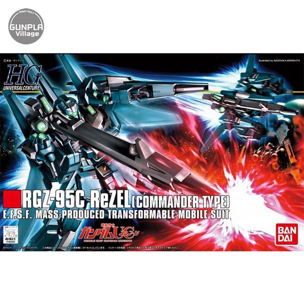 Bandai HG ReZEL (Commander) 4573102568328 (Plastic Model)