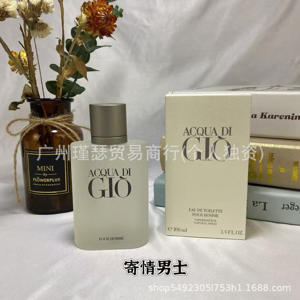 น้ําหอมแบรนด์ใหญ่ Hermit Men 100ML Black Gradient Heritage Heritage Heritage ตรงกัน Blue Essence