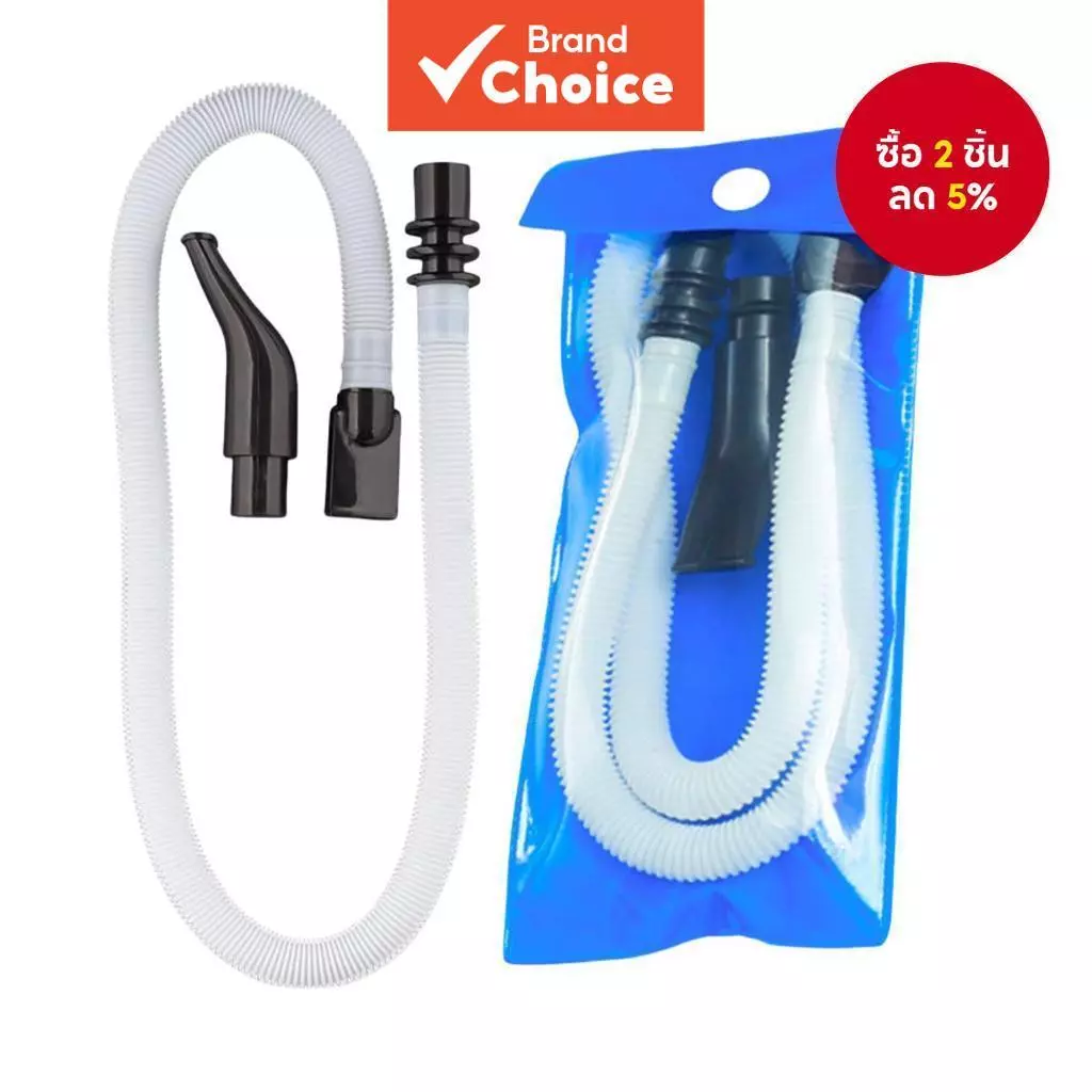 Melodica Mouthpiece ชุดท่อยาวแบบยืดหยุ่นติดตั้งง่ายวัสดุ ABS พร้อมปากเป่าสําหรับเปียโนคีย์บอร์ดเครื่องมือ Part