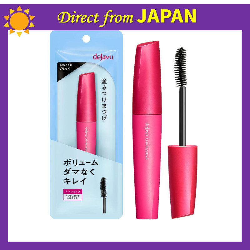 dejavu Mascara Volume Type Lash Knockout Extra Volume E 1 Black — Washable with Warm Water