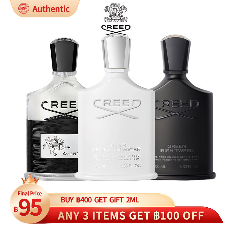 ✅🌹น้ำหอมแบรนด์ 🌹 creed Aventus /Irish Tweed/Silver Mountain Water  2ml/5ml/10ml    กลิ่นหอมติดทนนาน🌹