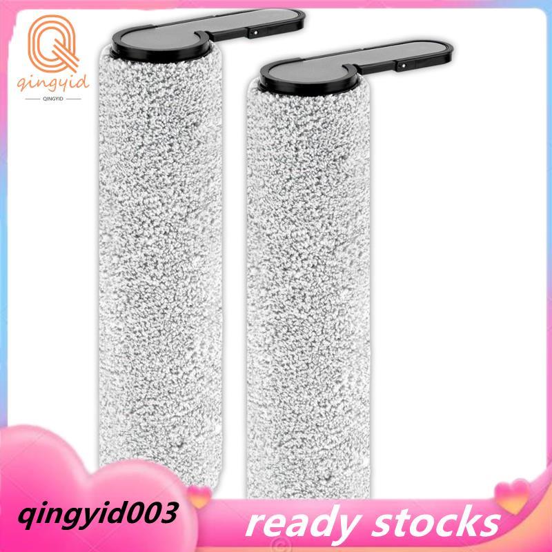ลูกกลิ้งแปรงเปลี่ยน F25 2 แพ็คสําหรับ F25/ F25 / F25 RT/ F25 / F25A / F25 Combo/ F2