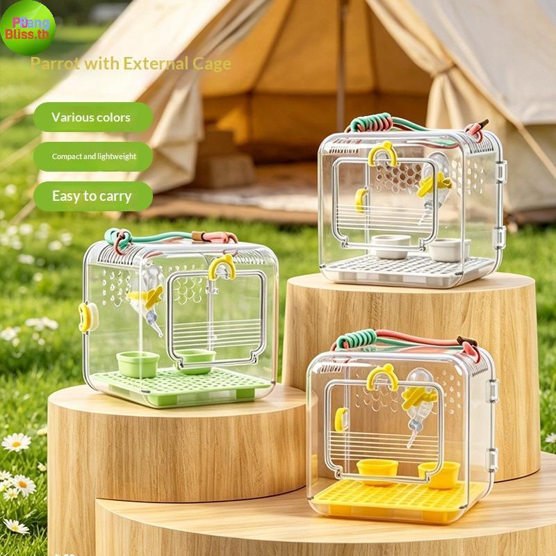 PUBLIISS แบบพกพาน้ําหนักเบา Bird Travel Cage โปร่งใส Breathable Parrot Carrier สําหรับ Budgie กลางแจ้ง Outing Picnic TH