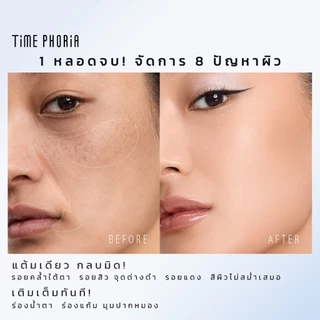 TIMEPHORIA Timeless Valora Fit Perfection คอนซีลเลอร์ concealer ปิดรอยสิว ไม่ตกร่อง