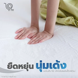 ลดวันเดียว!!! +++ ที่นอนยางพารา แท้ ท็อปเปอร์ รุ่น soft ยางฉีดขึ้นรูปทั้งแผ่น