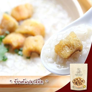 ปลาสลิด พอดีคำ แบบกรอบ ขนาด 70 กรัม เนื้อล้วน ไม่มีก้าง พร้อมรับประทาน ทอดด้วยน้ำมันมะพร้าว Zalidpordeekum