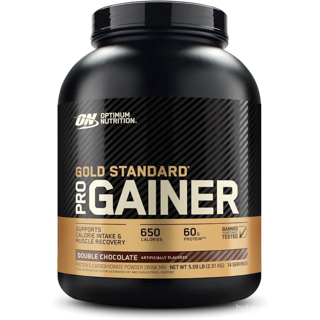 Optimum Nutrition GS Pro Gainer Weight Gainer Protein Powder, Double , 5.09 ปอนด์ (Packaging May ary