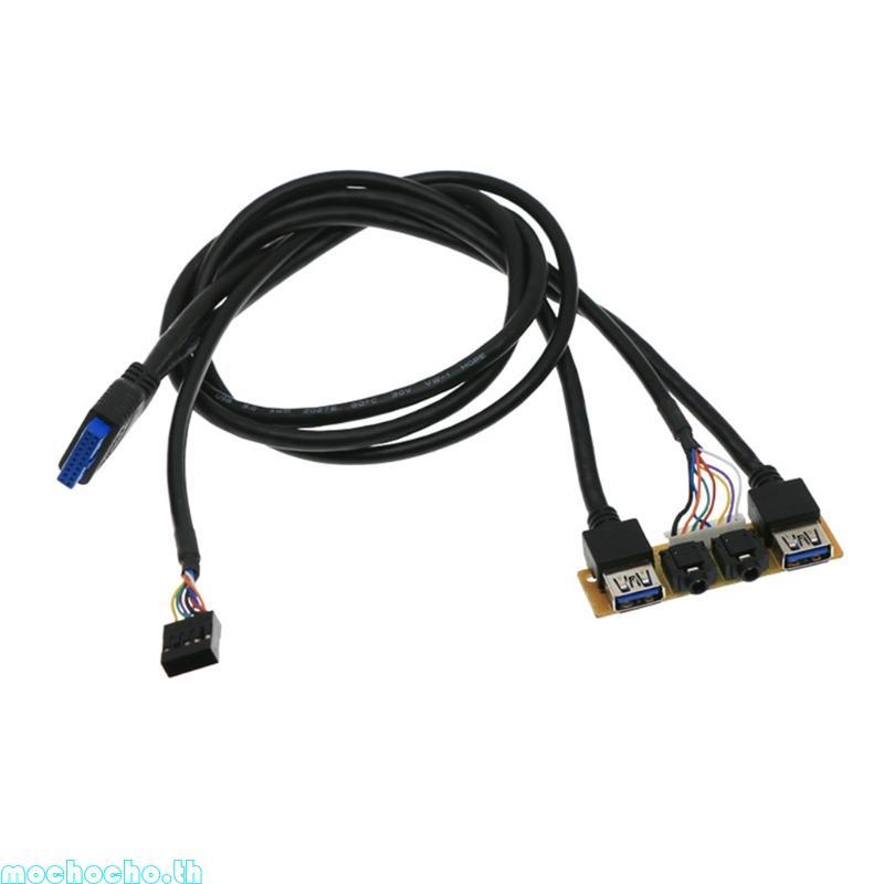 Mocho คอมพิวเตอร์ USB3 0 + USB2 0 สําหรับพอร์ตแจ็ค IO บอร์ดสายเคเบิลภายใน HUB Wi