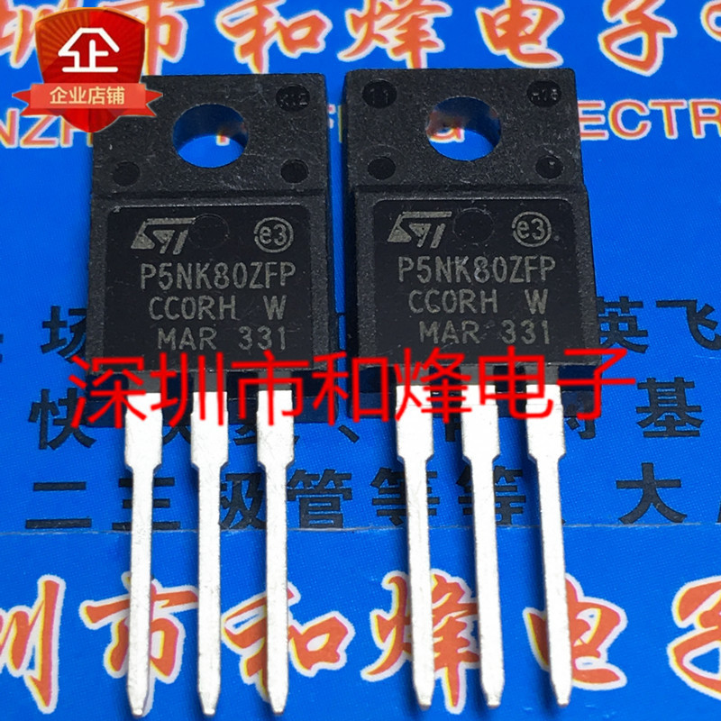 10 ชิ้น STP5NK80ZFP P5NK80ZFP TO-220F 800V 4.3A วิทยุ triode