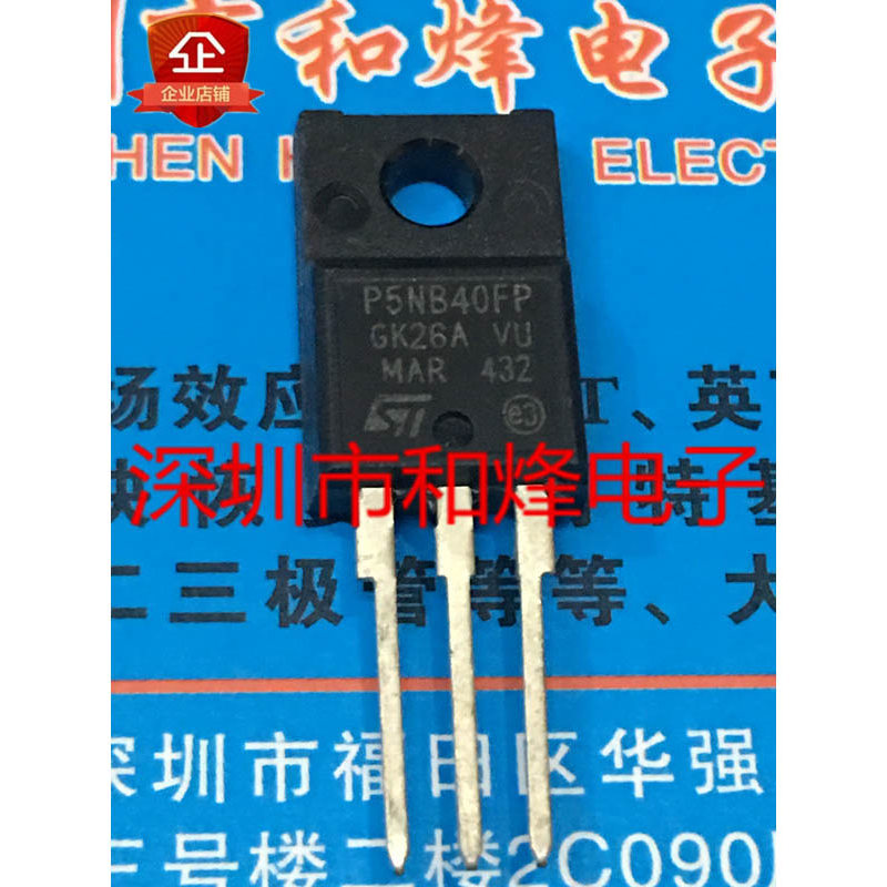 10 ชิ้น P5NB40FP STP5NB40FP TO-220F 400V 3.1A วิทยุ triode