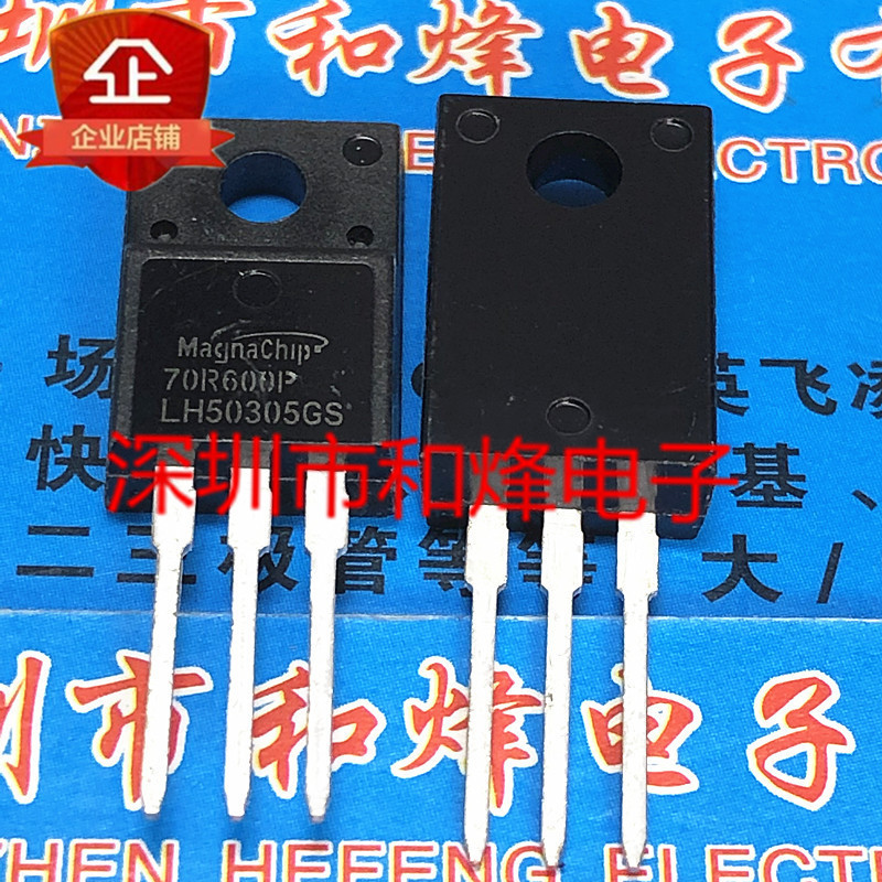 10 ชิ้น MMF70R600P 70R600P TO-220F 750V 7.ไทรโอเดอร์วิทยุ