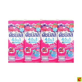 ดัชมิลล์ 4อิน1 ไมโคร แอคทีฟ โยเกิร์ตพร้อมดื่มยูเอชที รสเบอร์รี่รวม 165 มล. x 4 ชิ้น