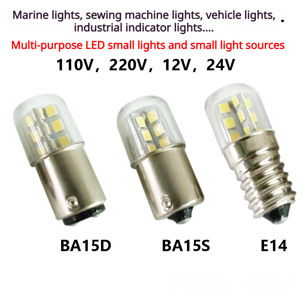 [อุปกรณ์เสริม 12V/24V/110V/220V] BA15D BA15S E14 แหล่งกําเนิดแสง LED ไฟแสดงสถานะหลอดไฟทะเล ไฟประหยัด