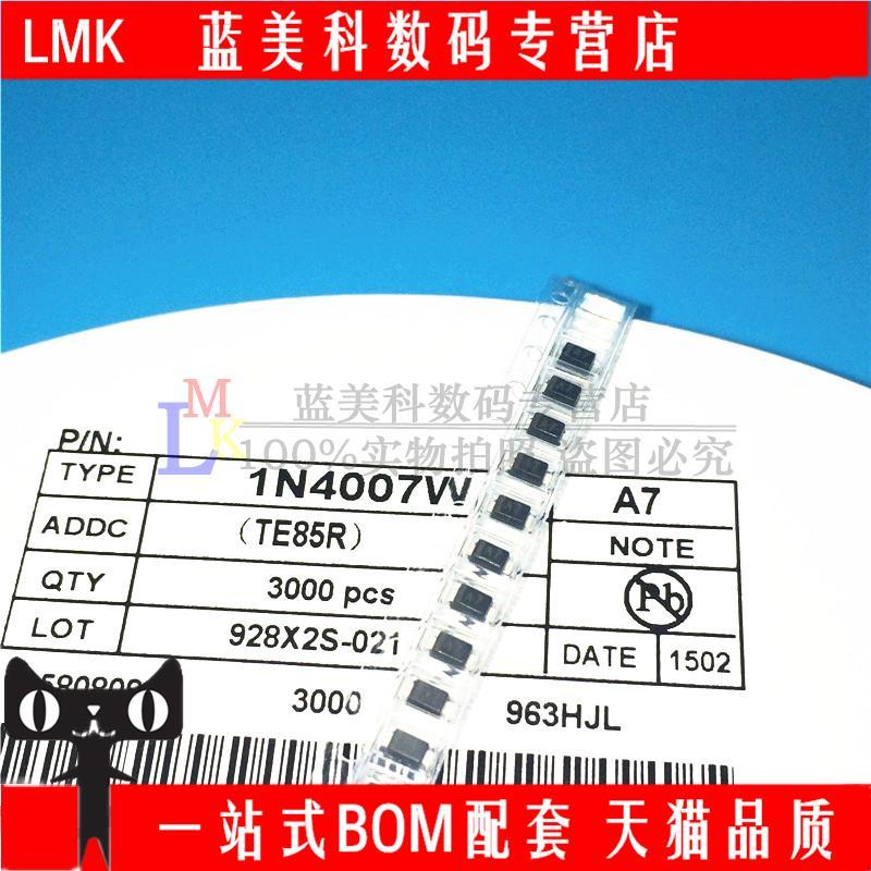 1N4007 M7 SMA 1808 1A 1,000V TOS ยี่ห้อใหม่เป็นมิตรกับสิ่งแวดล้อม 2,000 ชิ้น